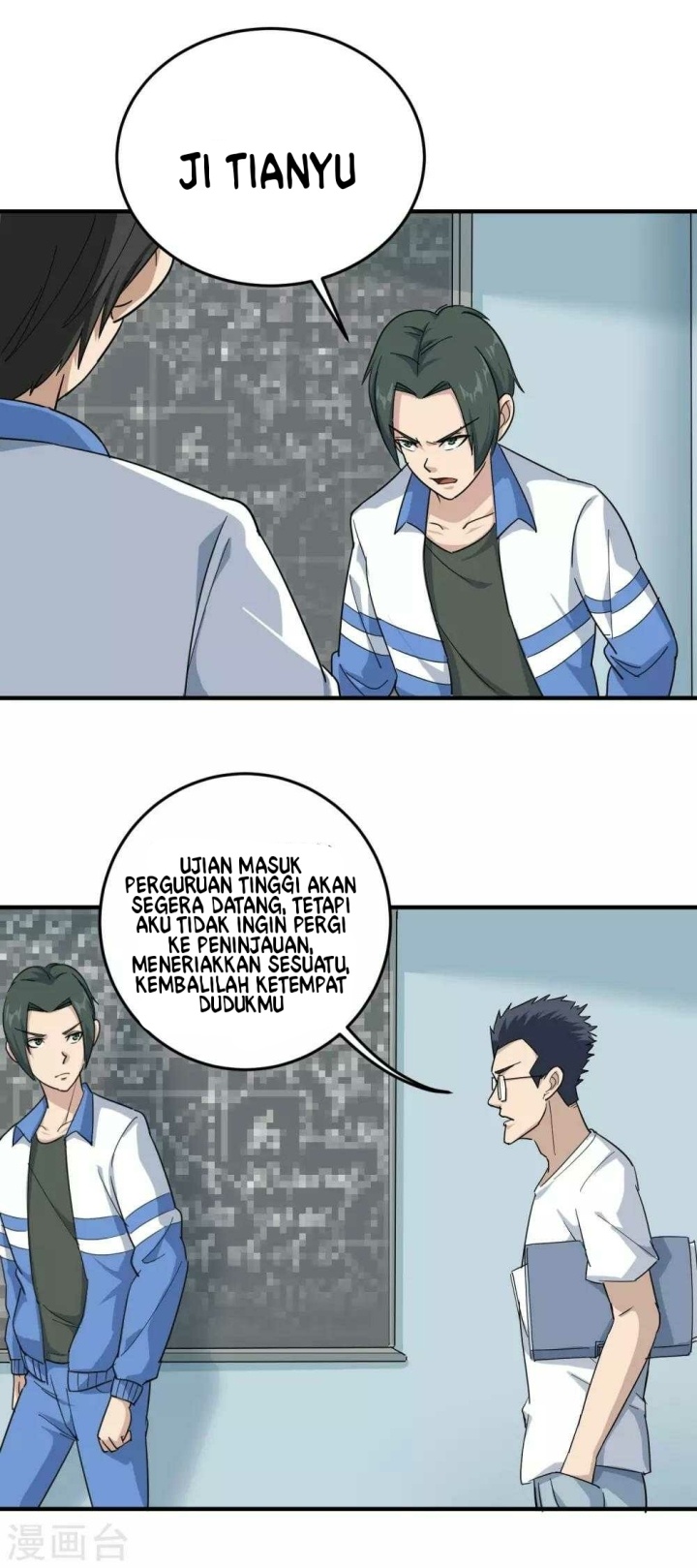 image-komik-school-flower-master-chapter-22-4/24