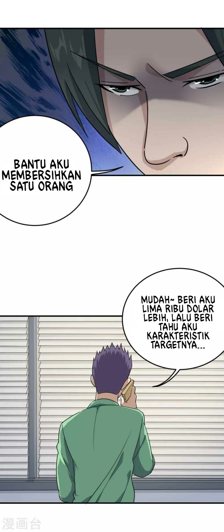 image-komik-school-flower-master-chapter-22-14/24