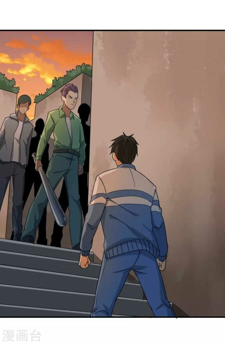 image-komik-school-flower-master-chapter-22-20/24