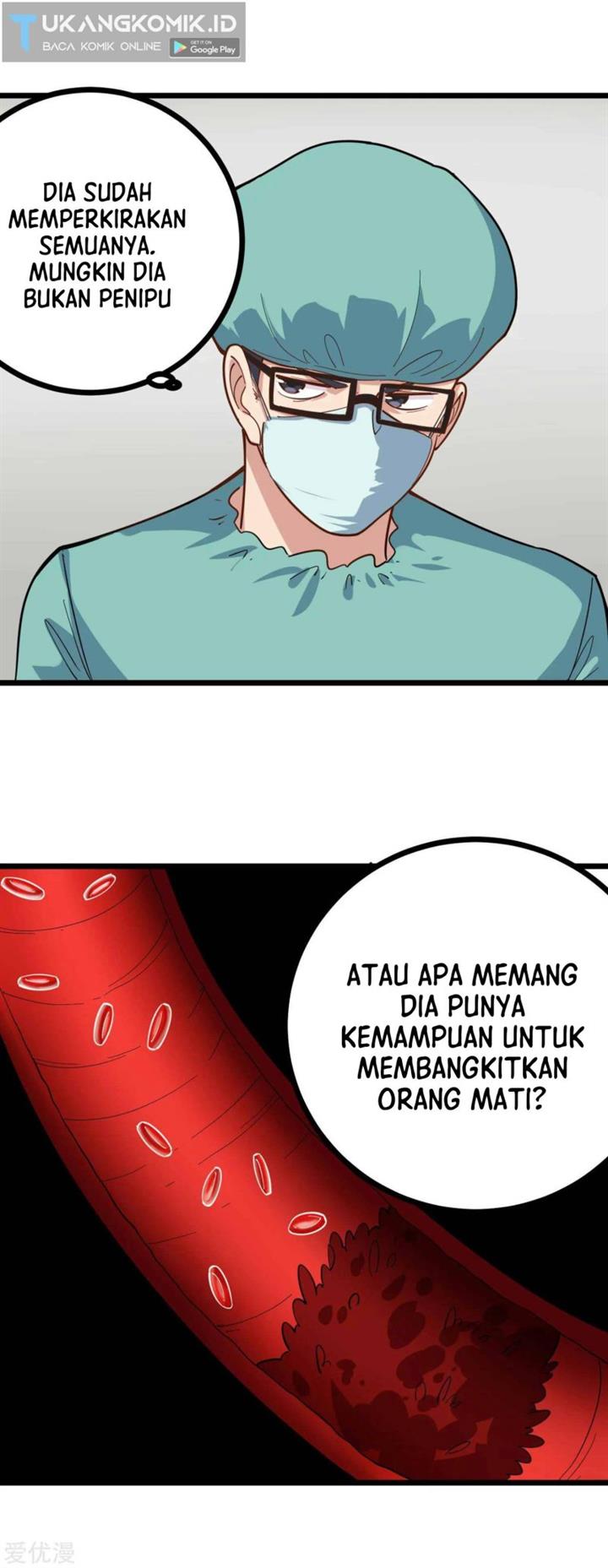 image-komik-school-flower-master-chapter-225-1/12