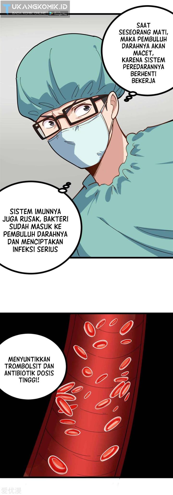 image-komik-school-flower-master-chapter-225-3/12