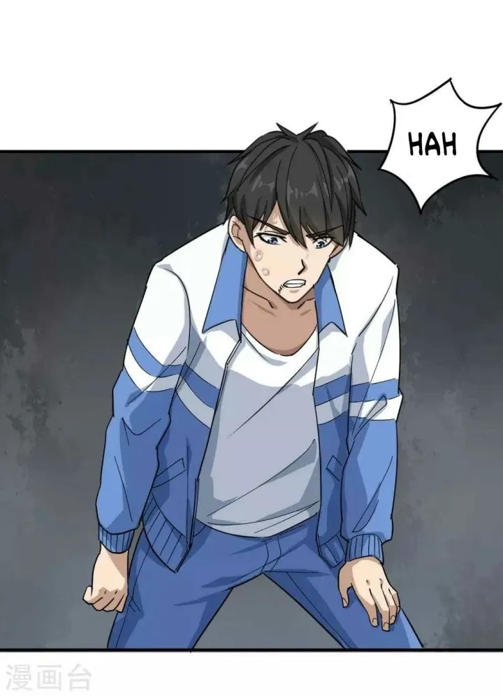 image-komik-school-flower-master-chapter-23-12/24