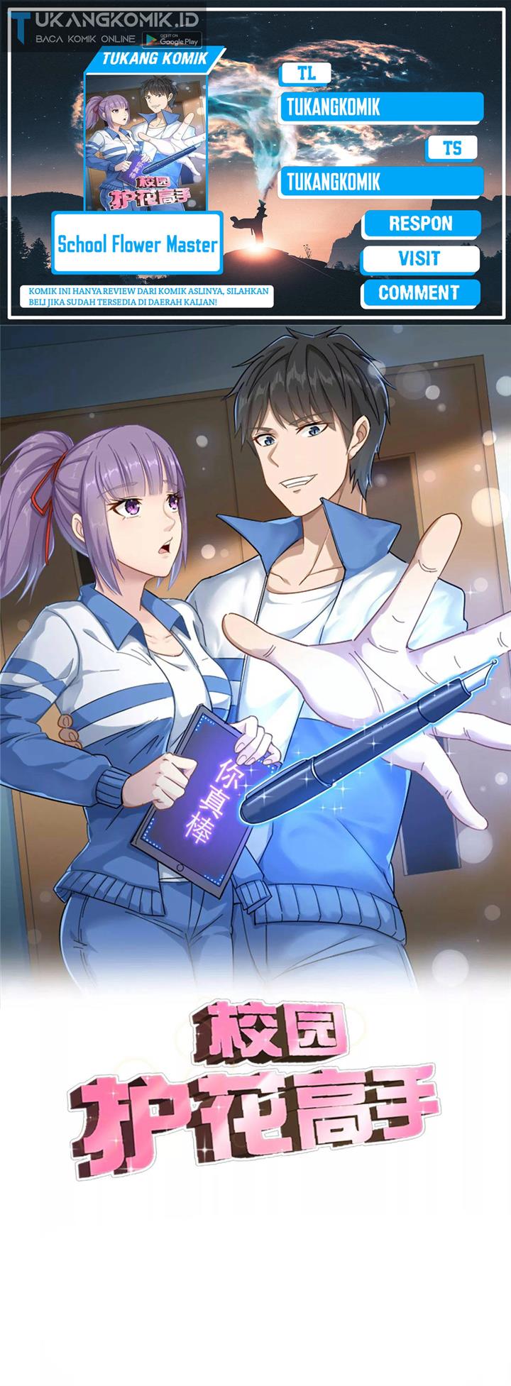 image-komik-school-flower-master-chapter-231-0/22