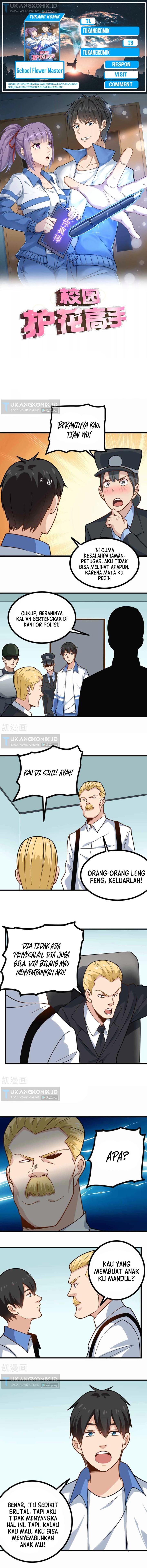 image-komik-school-flower-master-chapter-240-0/5