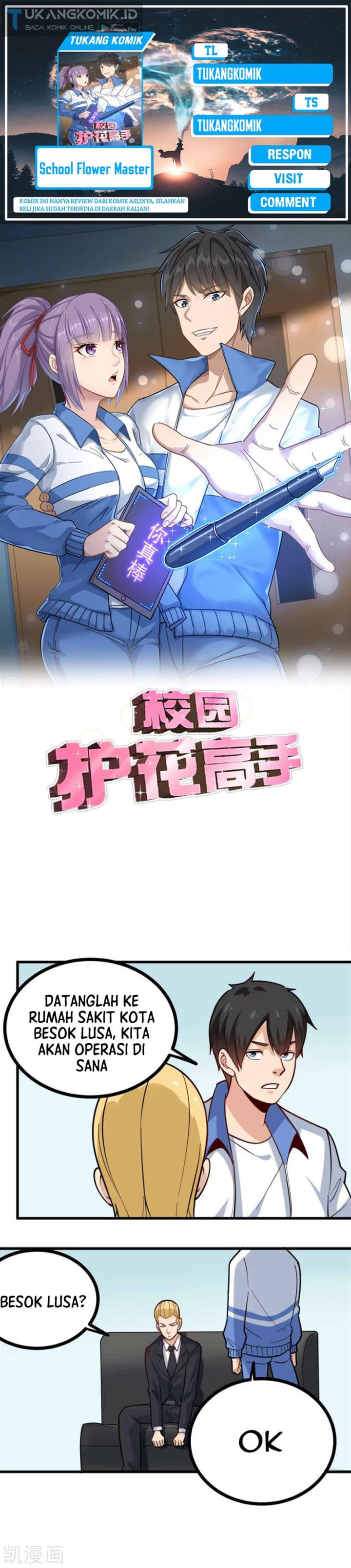 image-komik-school-flower-master-chapter-242-0/21