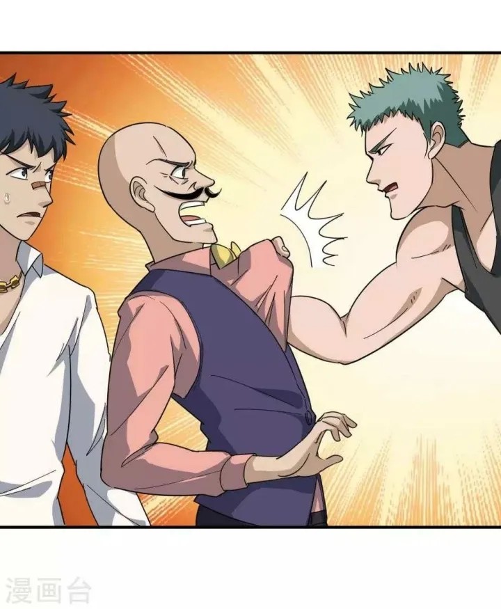 image-komik-school-flower-master-chapter-25-3/26