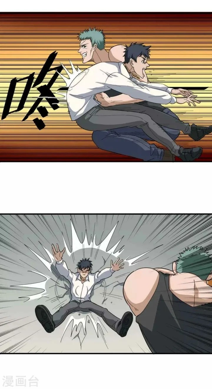 image-komik-school-flower-master-chapter-25-9/26