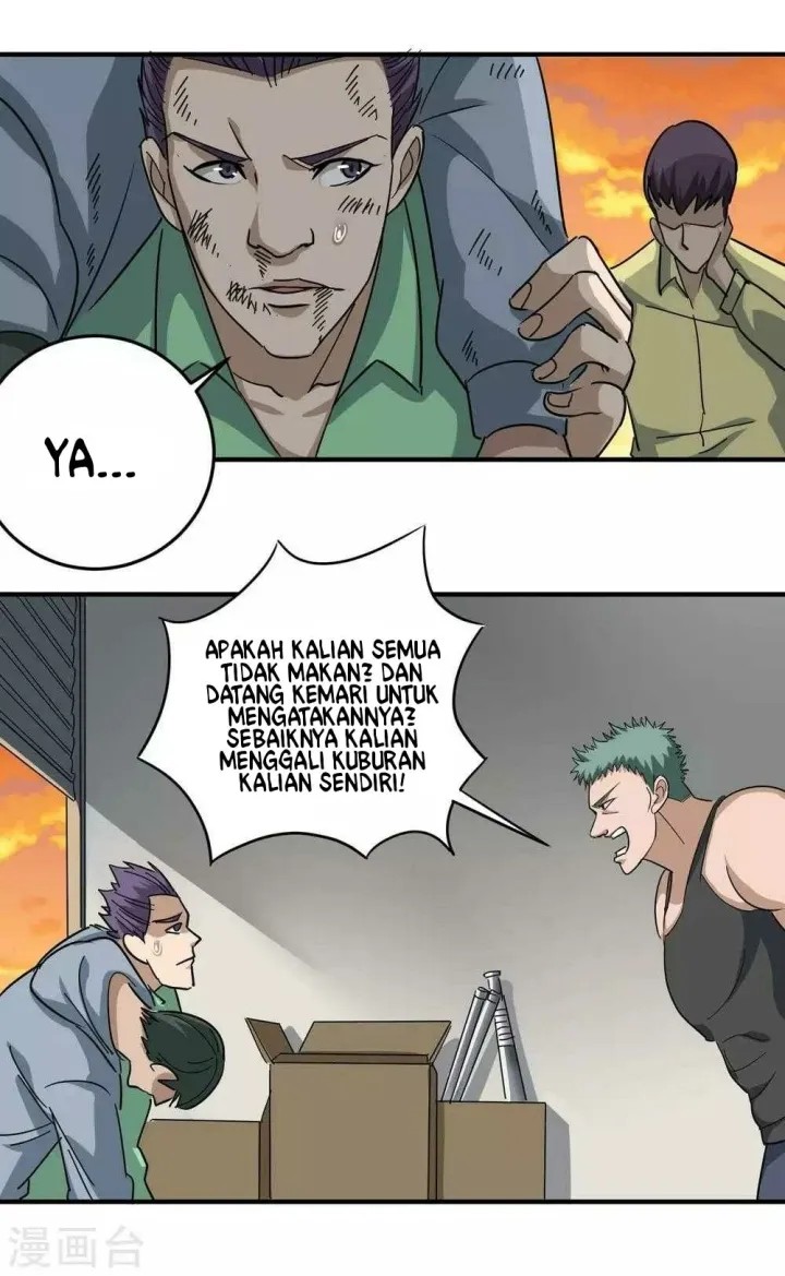 image-komik-school-flower-master-chapter-25-17/26