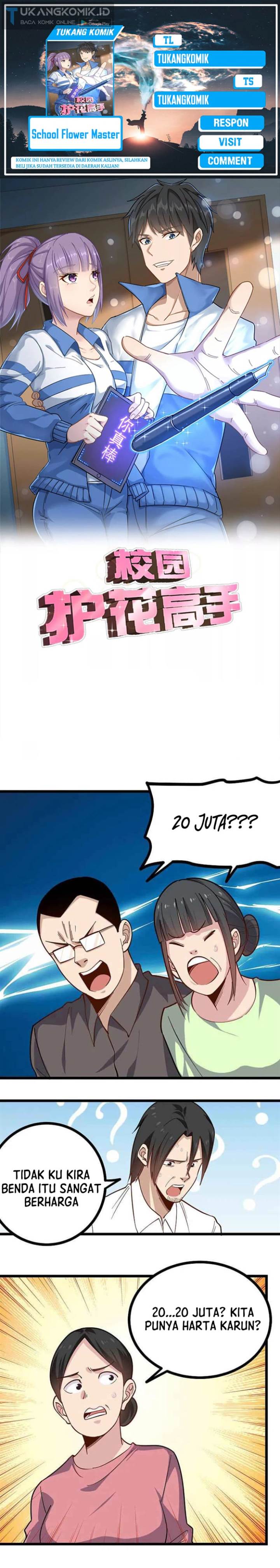 image-komik-school-flower-master-chapter-252-0/14