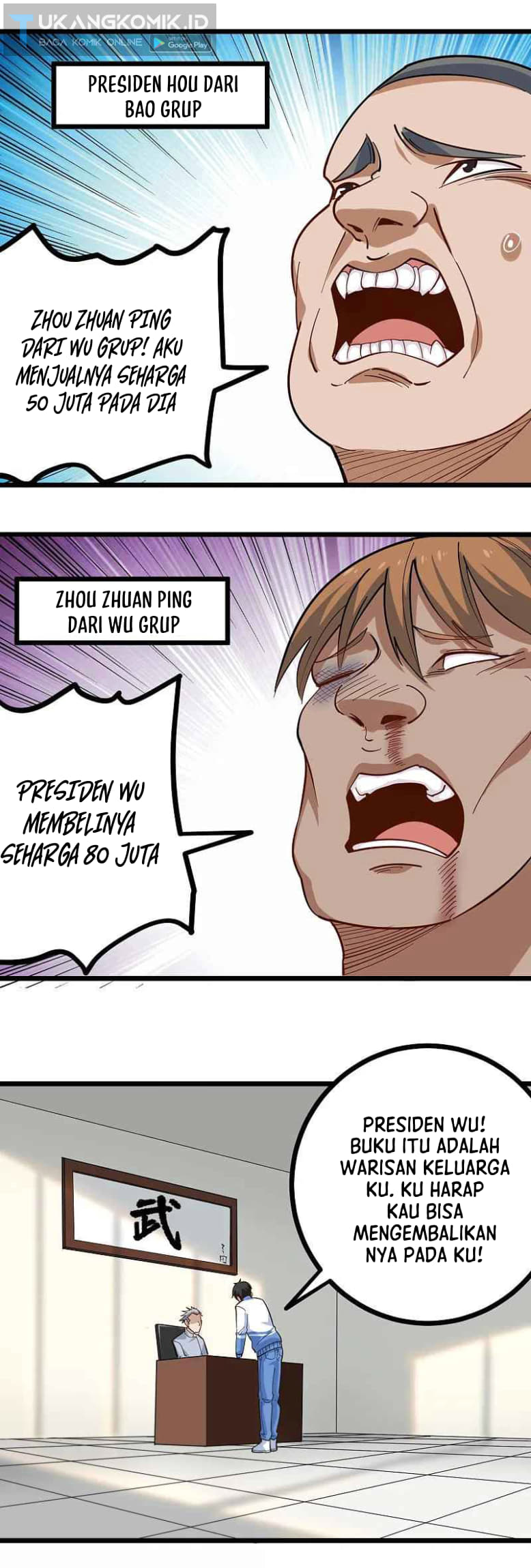 image-komik-school-flower-master-chapter-254-1/14