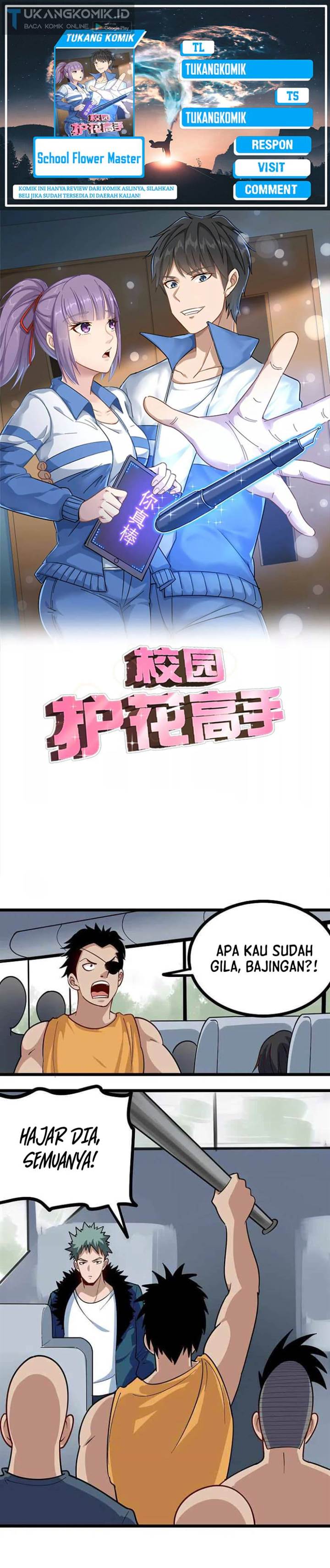 image-komik-school-flower-master-chapter-258-0/15