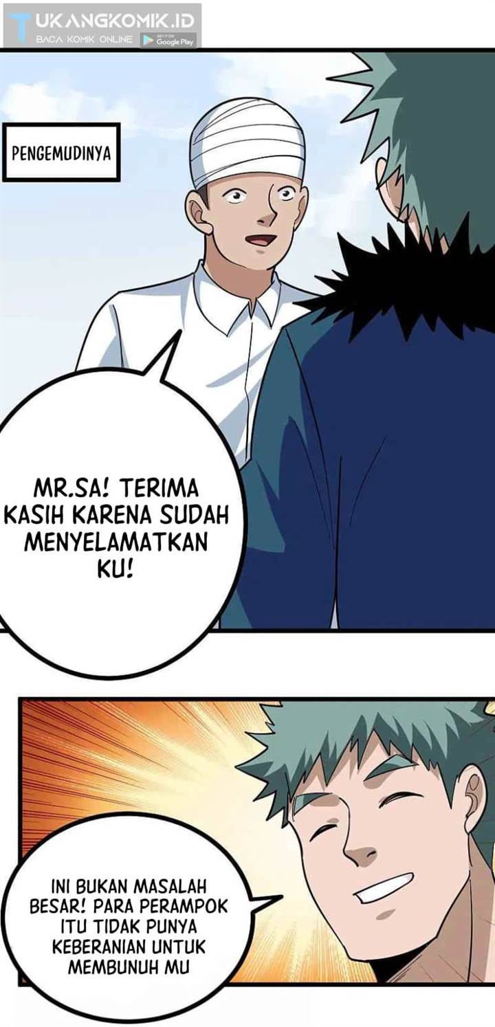image-komik-school-flower-master-chapter-258-13/15
