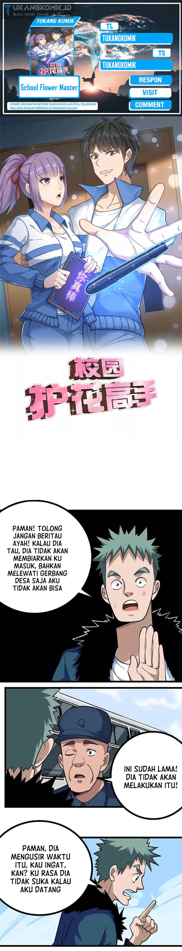 image-komik-school-flower-master-chapter-259-0/13
