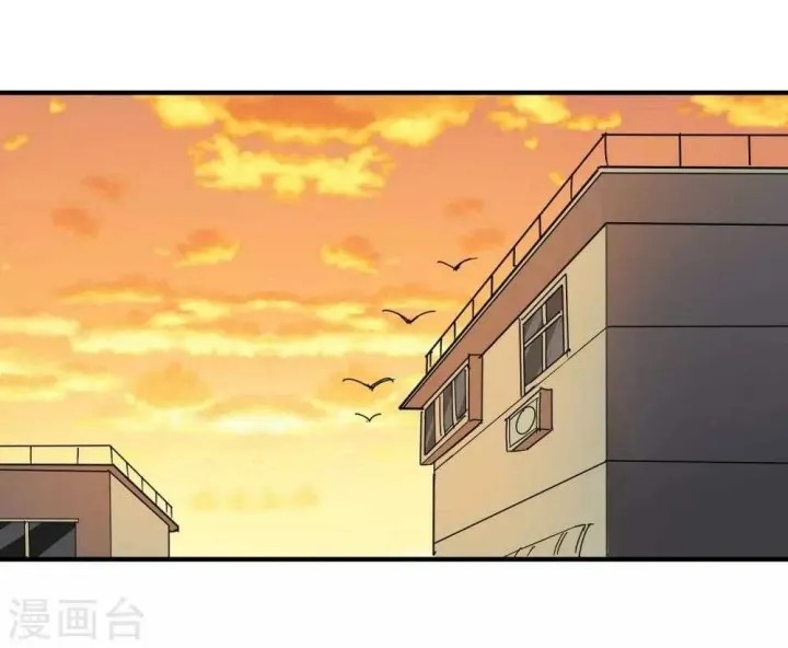 image-komik-school-flower-master-chapter-26-11/37