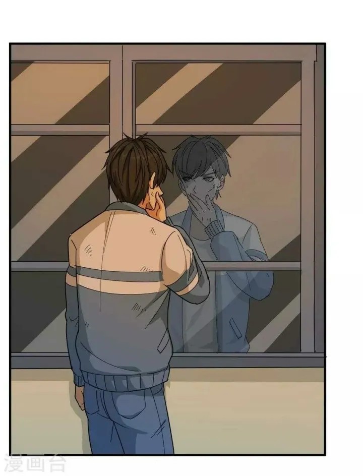 image-komik-school-flower-master-chapter-26-12/37