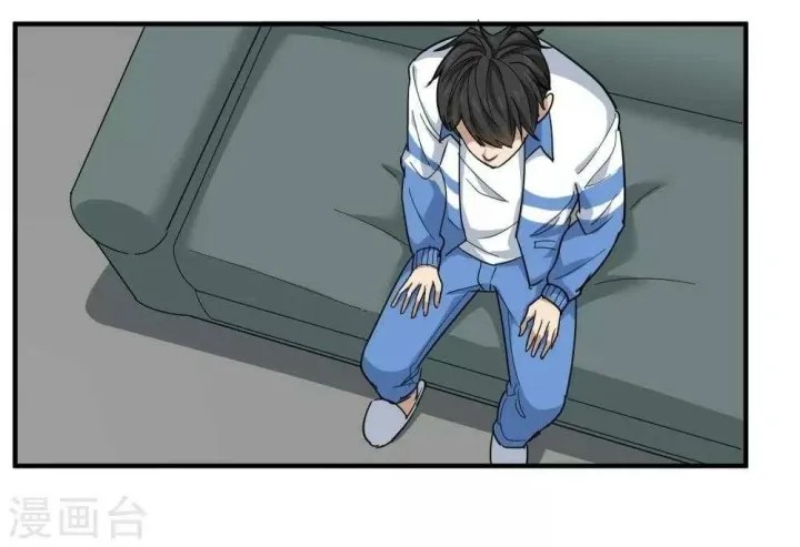 image-komik-school-flower-master-chapter-26-25/37