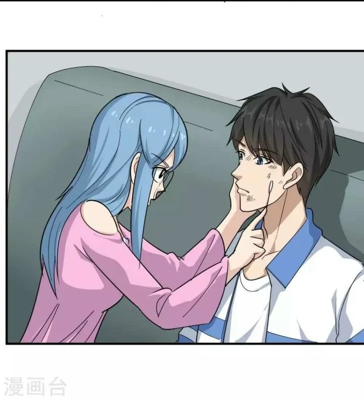 image-komik-school-flower-master-chapter-26-29/37