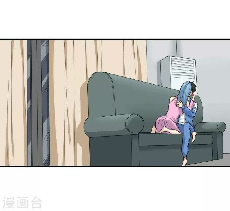 image-komik-school-flower-master-chapter-27-2/42