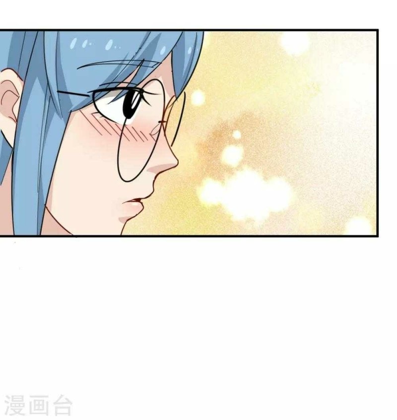 image-komik-school-flower-master-chapter-27-39/42