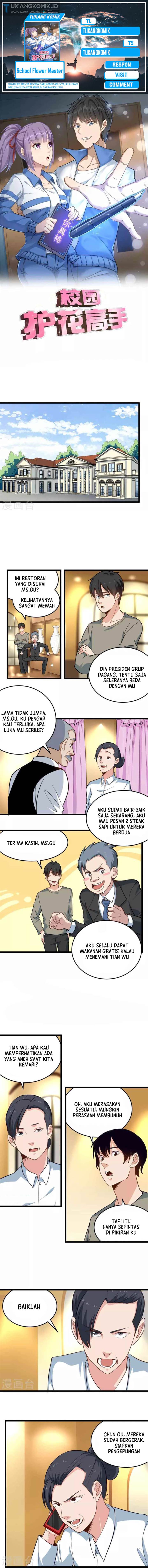 image-komik-school-flower-master-chapter-278-0/3