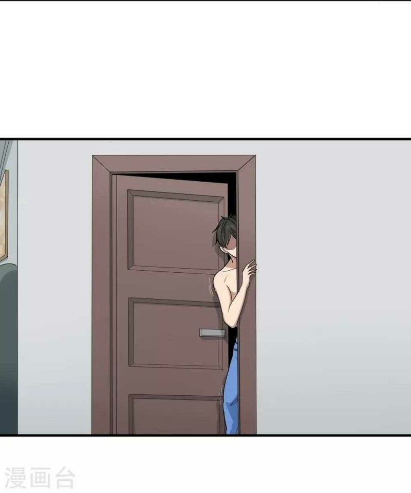 image-komik-school-flower-master-chapter-28-4/36