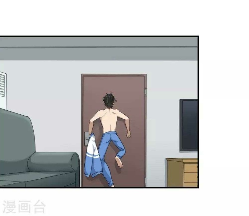 image-komik-school-flower-master-chapter-28-5/36