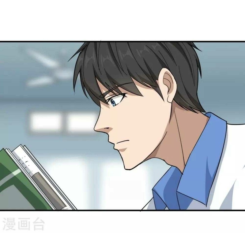 image-komik-school-flower-master-chapter-28-8/36