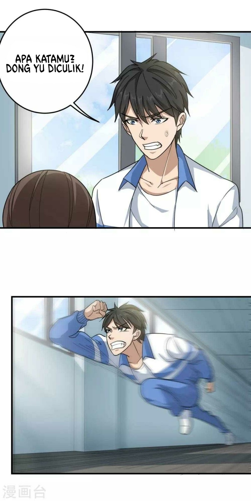 image-komik-school-flower-master-chapter-29-2/24