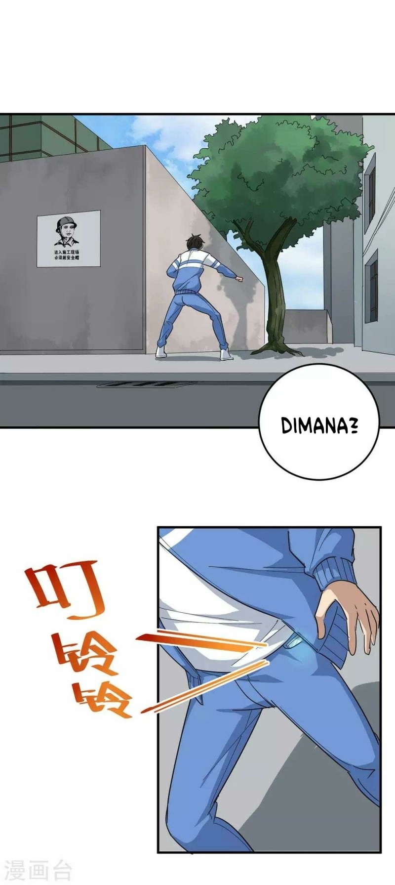 image-komik-school-flower-master-chapter-29-3/24