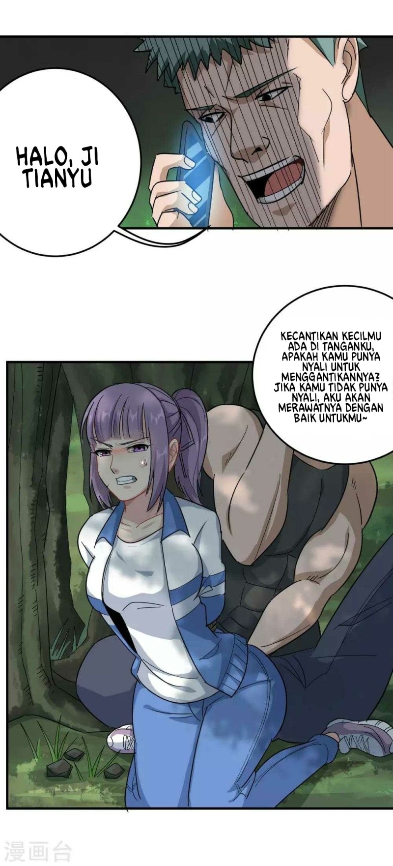 image-komik-school-flower-master-chapter-29-5/24