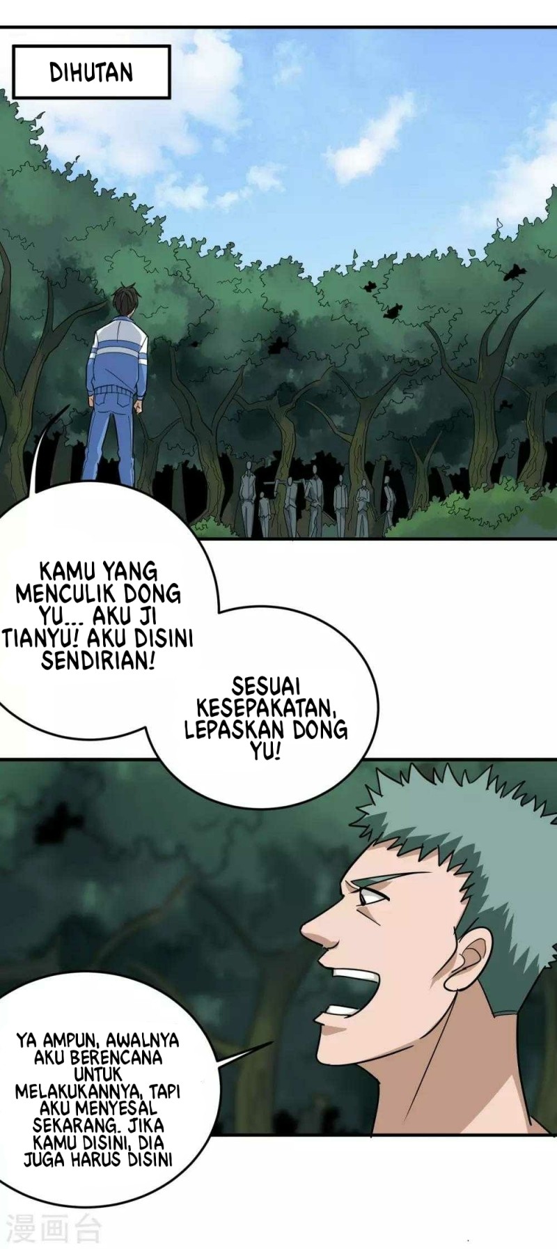 image-komik-school-flower-master-chapter-29-9/24