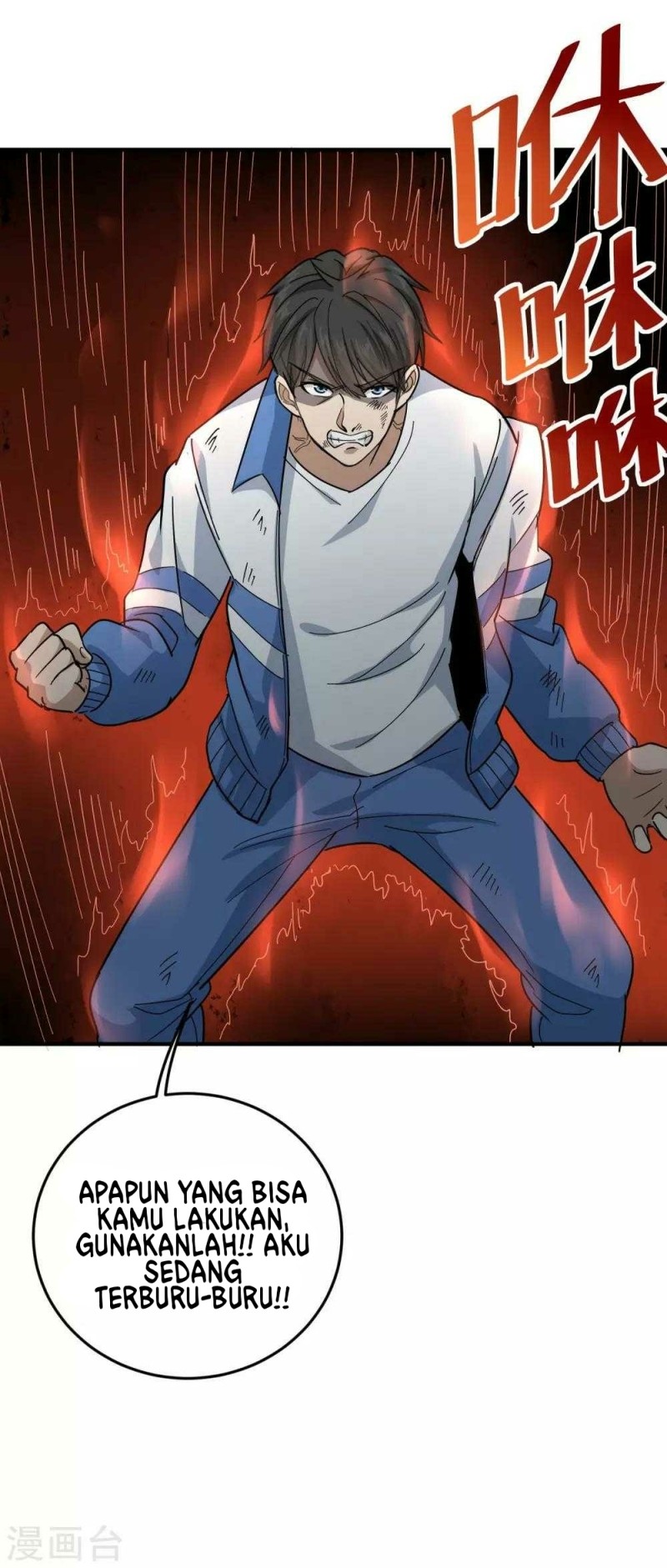 image-komik-school-flower-master-chapter-29-21/24