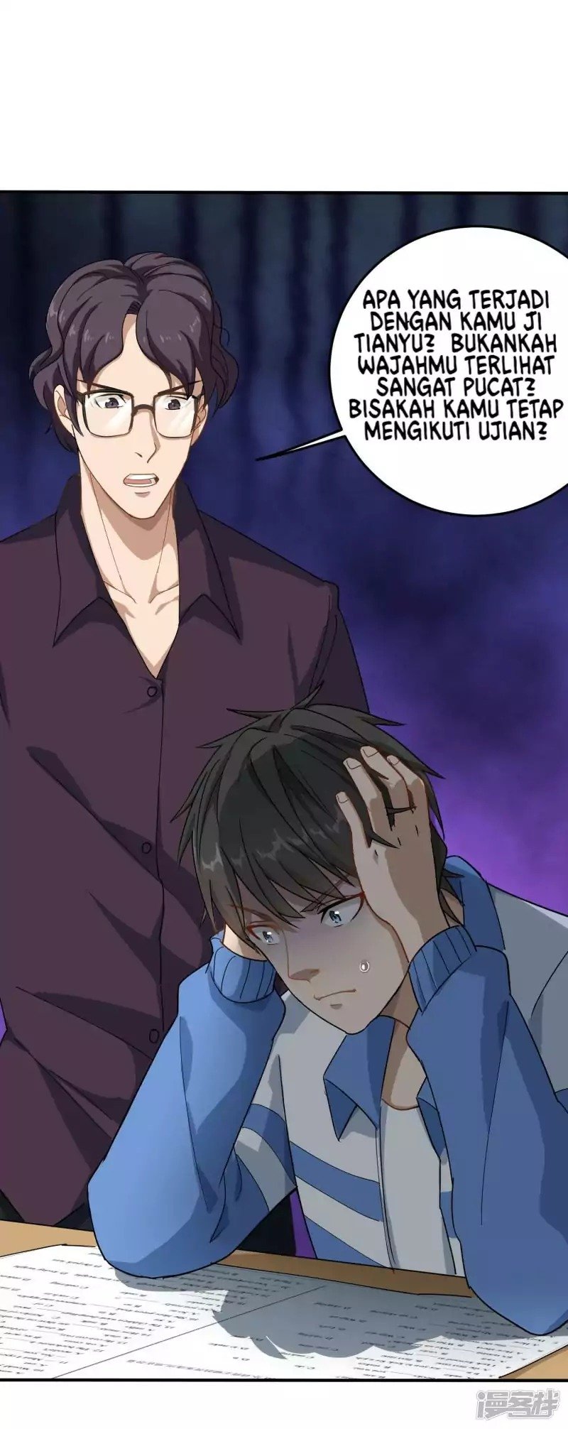 image-komik-school-flower-master-chapter-3-21/38