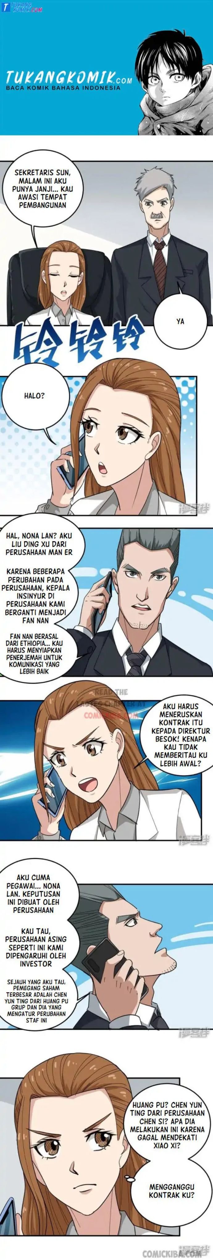 image-komik-school-flower-master-chapter-39-0/7