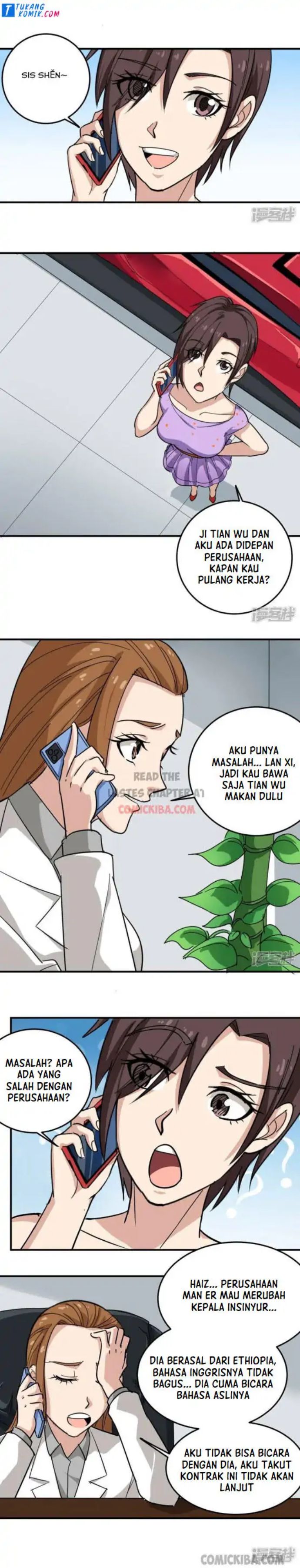 image-komik-school-flower-master-chapter-39-1/7