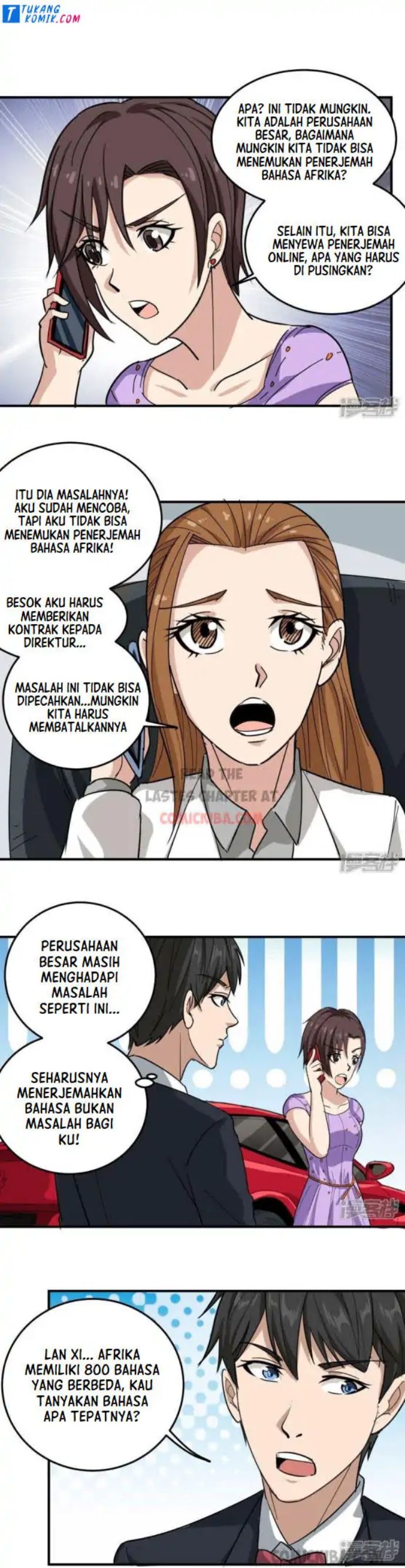 image-komik-school-flower-master-chapter-39-2/7
