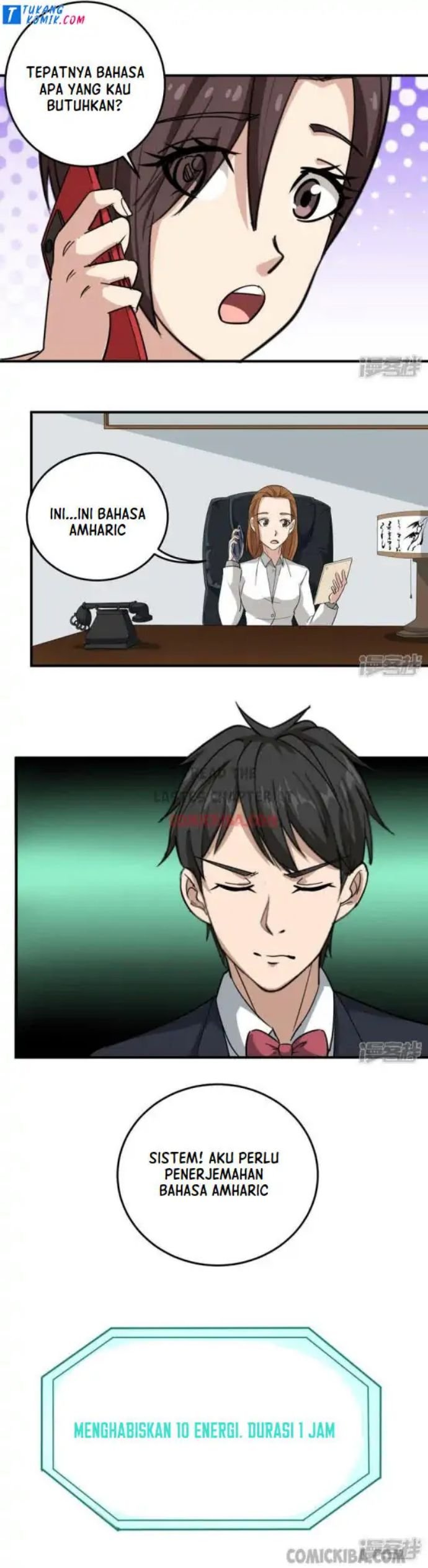 image-komik-school-flower-master-chapter-39-3/7