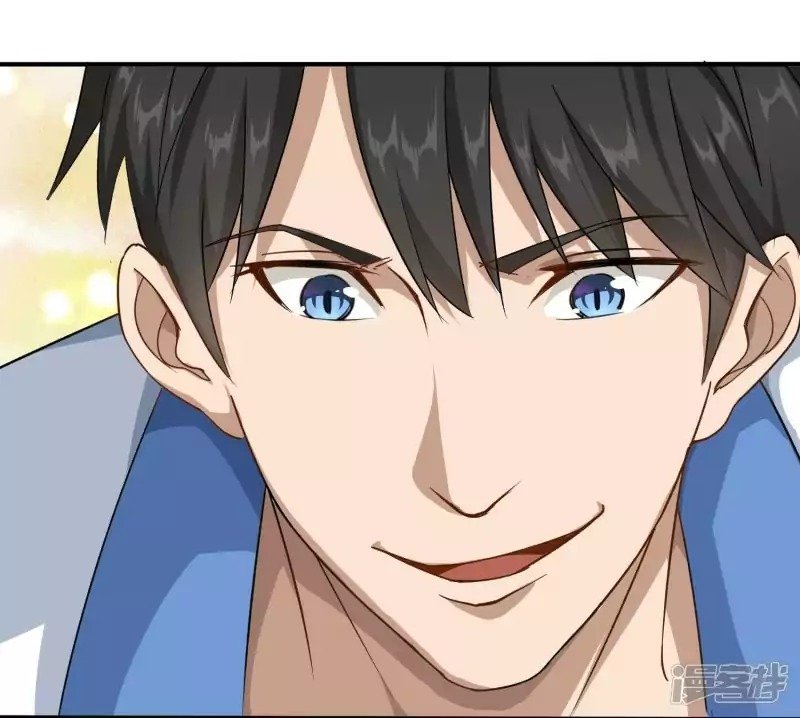 image-komik-school-flower-master-chapter-4-4/37