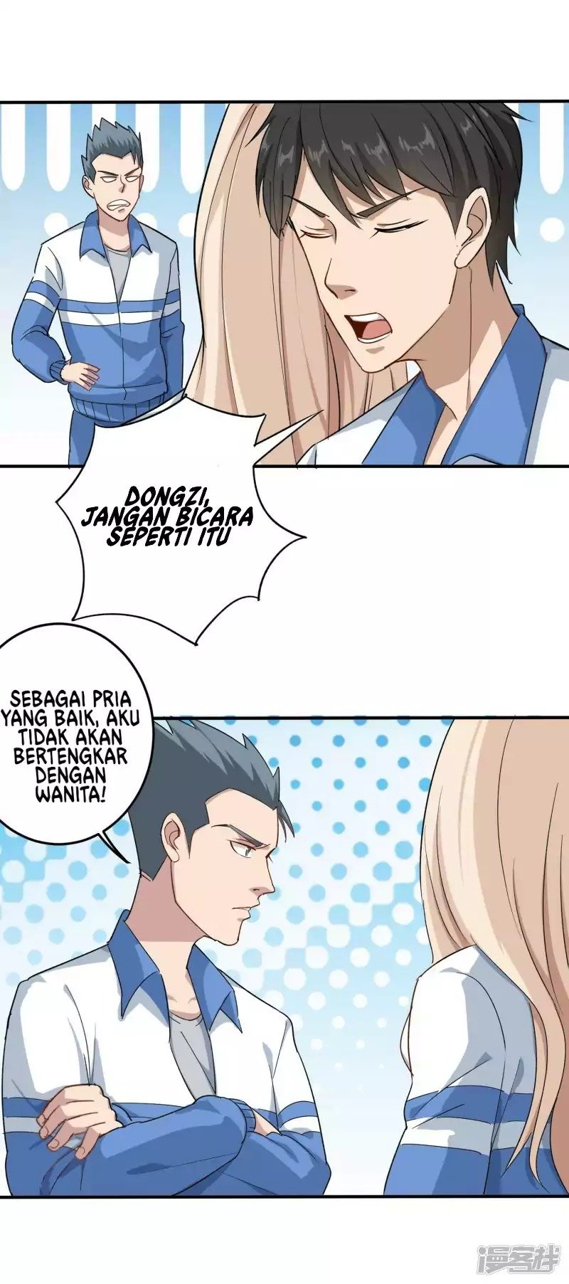 image-komik-school-flower-master-chapter-4-21/37