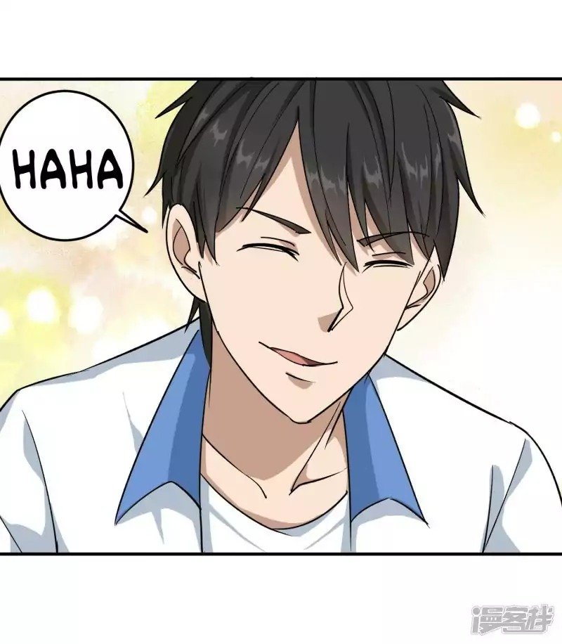 image-komik-school-flower-master-chapter-4-27/37