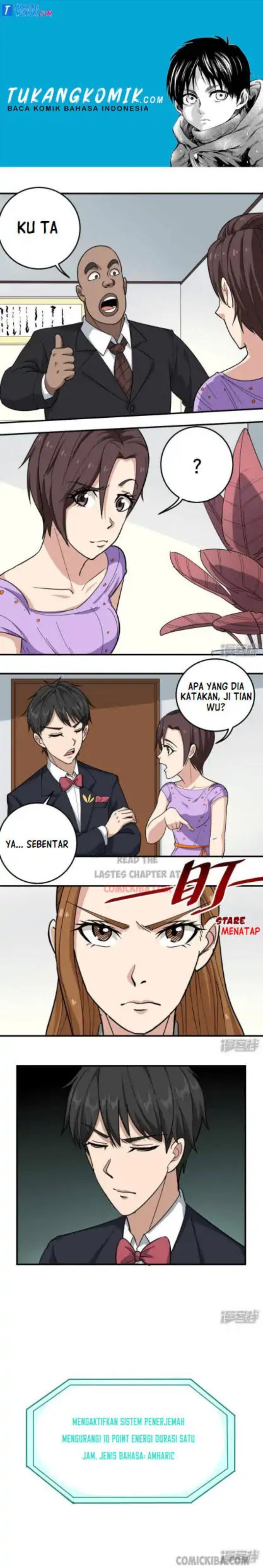 image-komik-school-flower-master-chapter-40-0/5