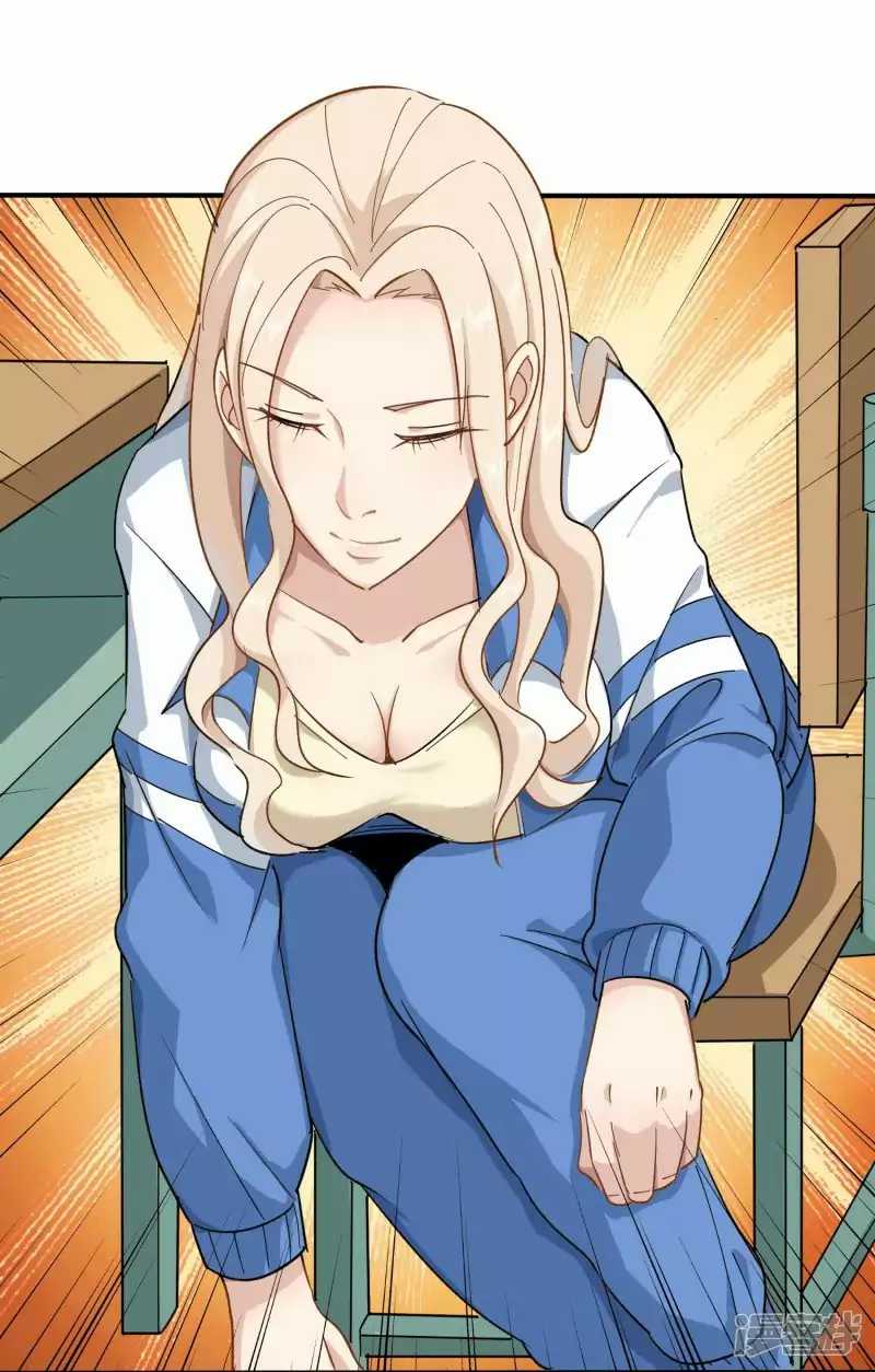 image-komik-school-flower-master-chapter-5-4/36