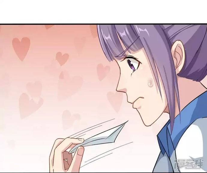 image-komik-school-flower-master-chapter-6-30/36