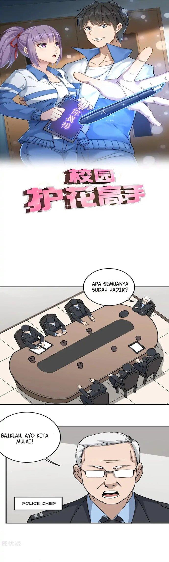 image-komik-school-flower-master-chapter-67-0/8