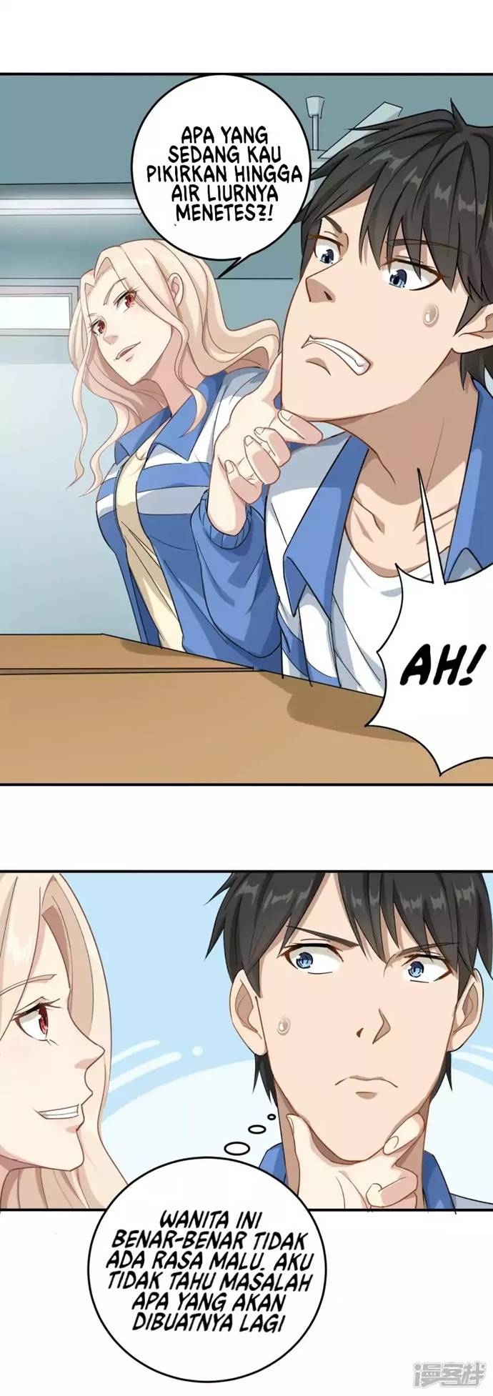 image-komik-school-flower-master-chapter-7-2/14