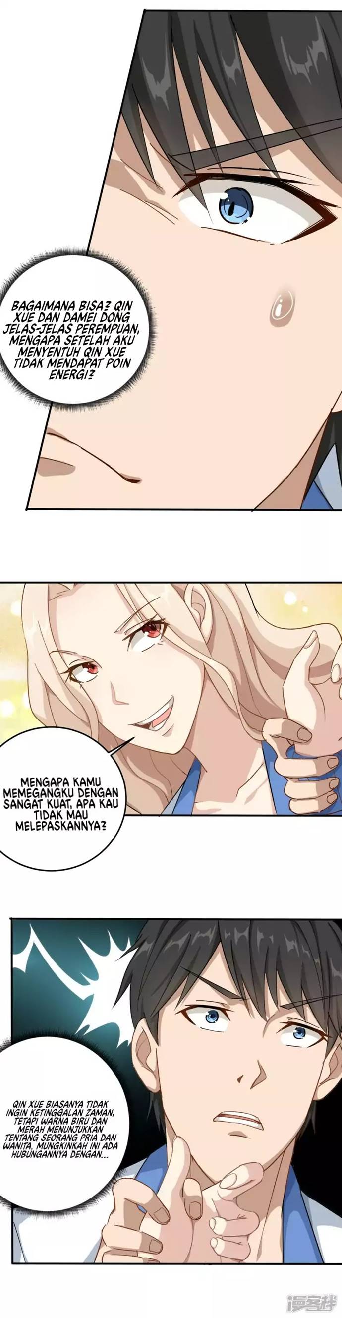 image-komik-school-flower-master-chapter-7-4/14