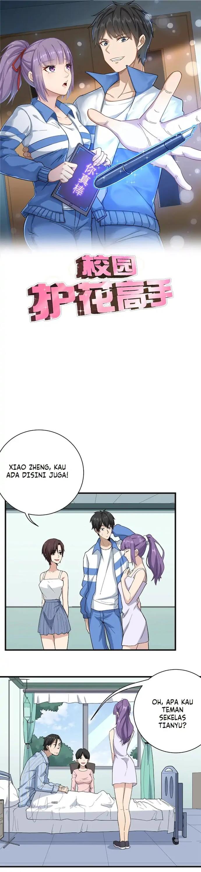 image-komik-school-flower-master-chapter-70-0/11