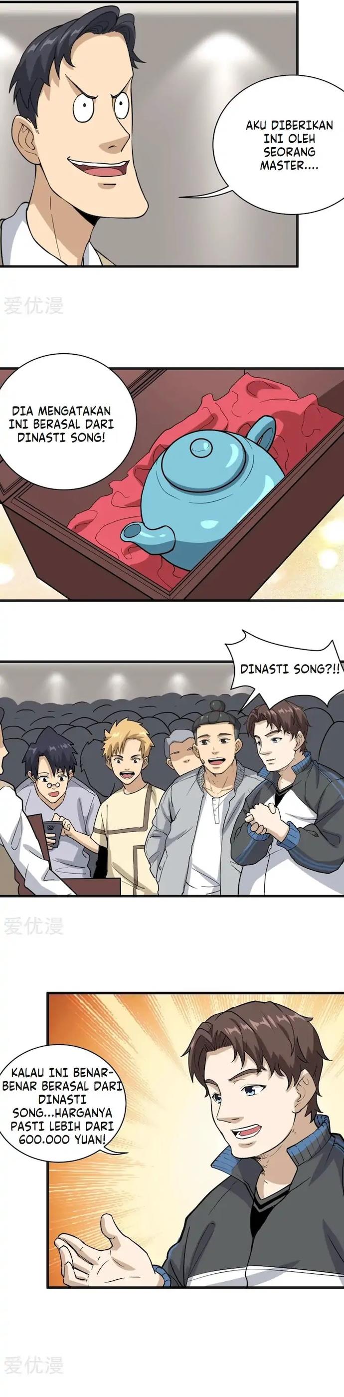 image-komik-school-flower-master-chapter-71-2/11