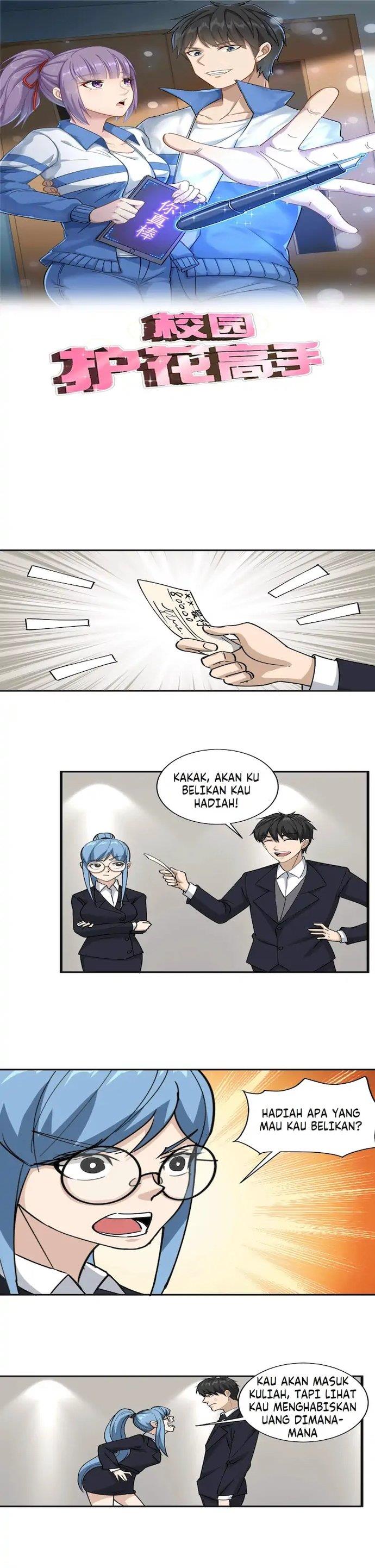 image-komik-school-flower-master-chapter-73-0/7