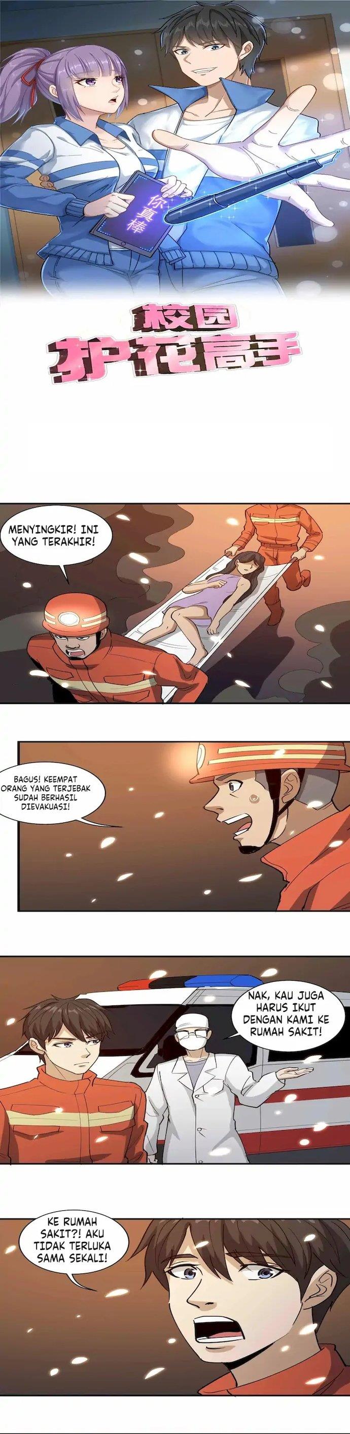 image-komik-school-flower-master-chapter-77-0/7